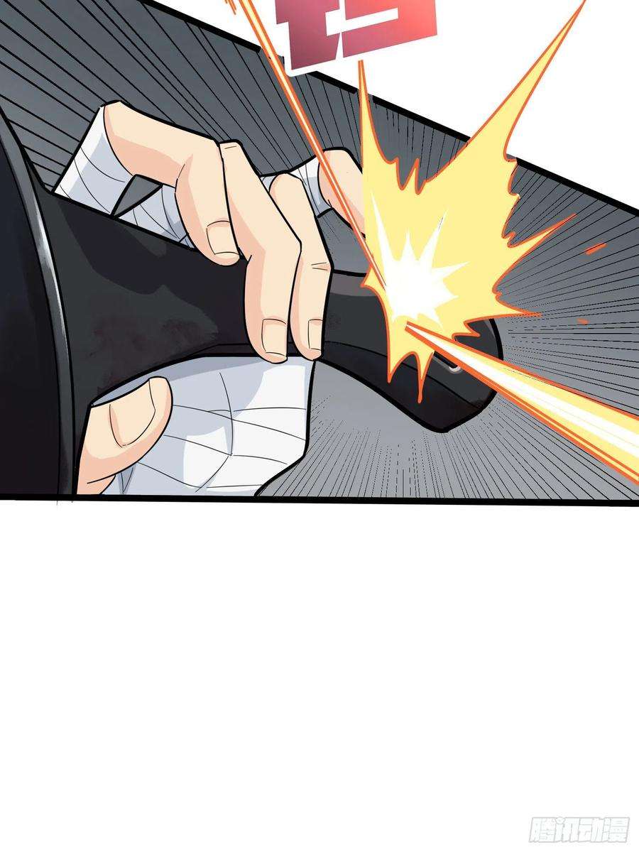和平精英：描边战神39话.全面爆发