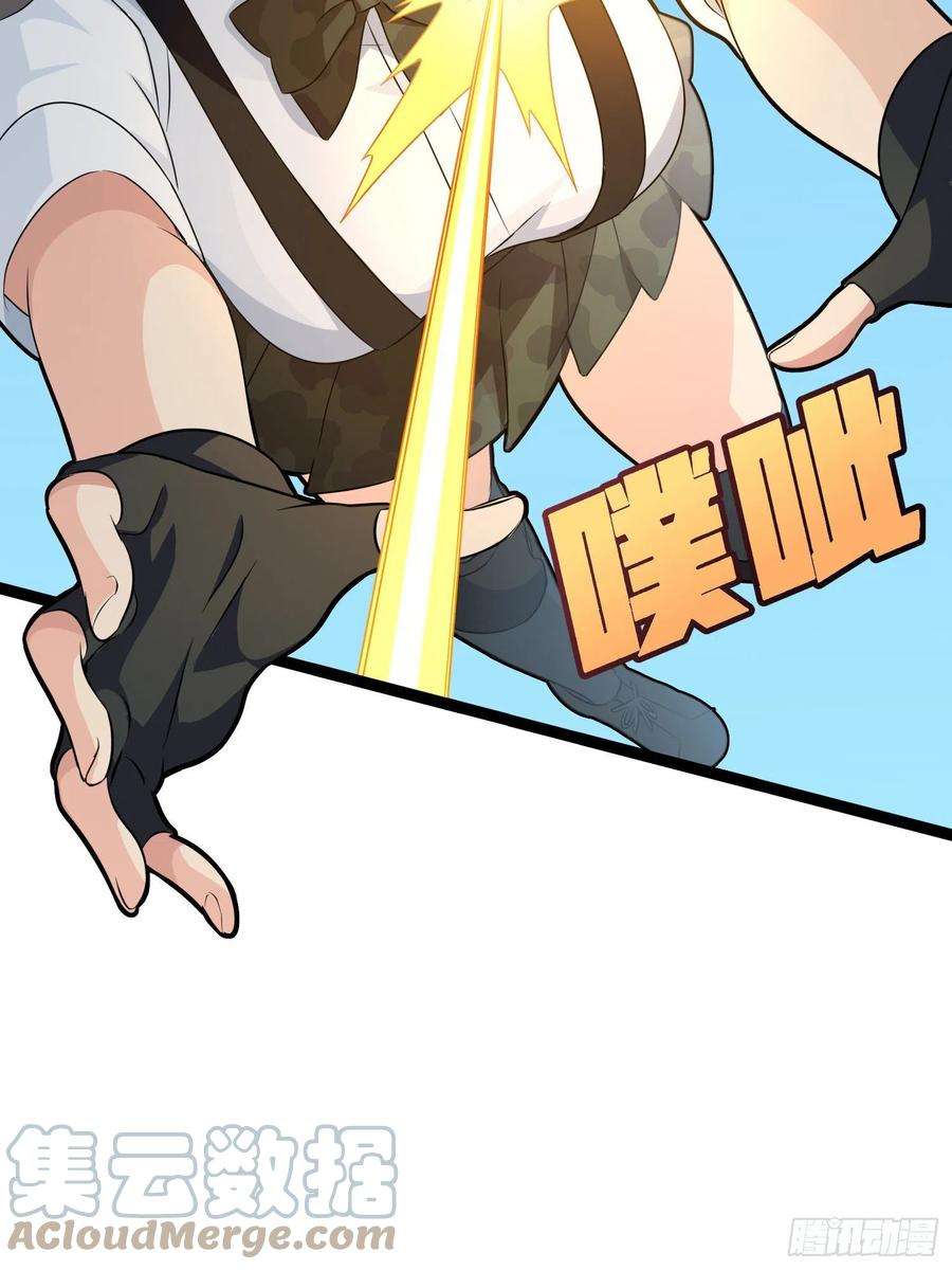 和平精英：描边战神39话.全面爆发