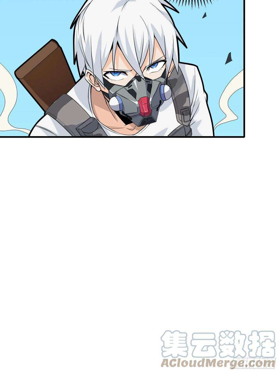 和平精英：描边战神39话.全面爆发
