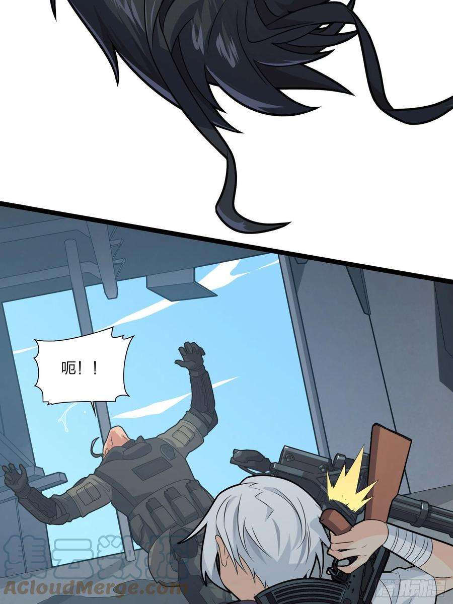 和平精英：描边战神39话.全面爆发