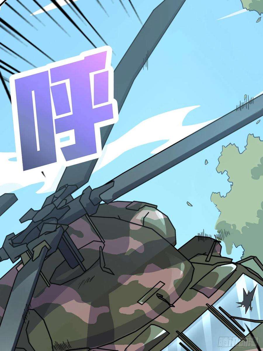 和平精英：描边战神39话.全面爆发