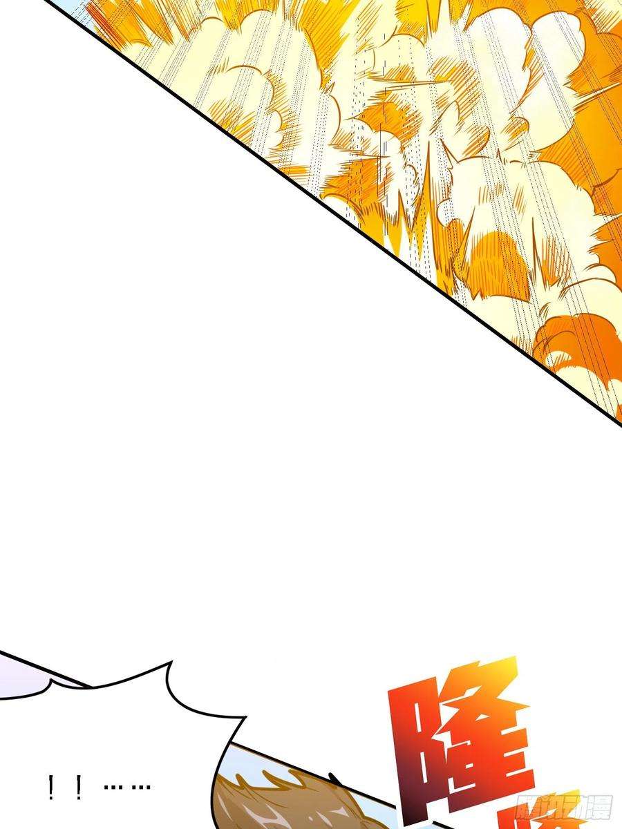 和平精英：描边战神39话.全面爆发