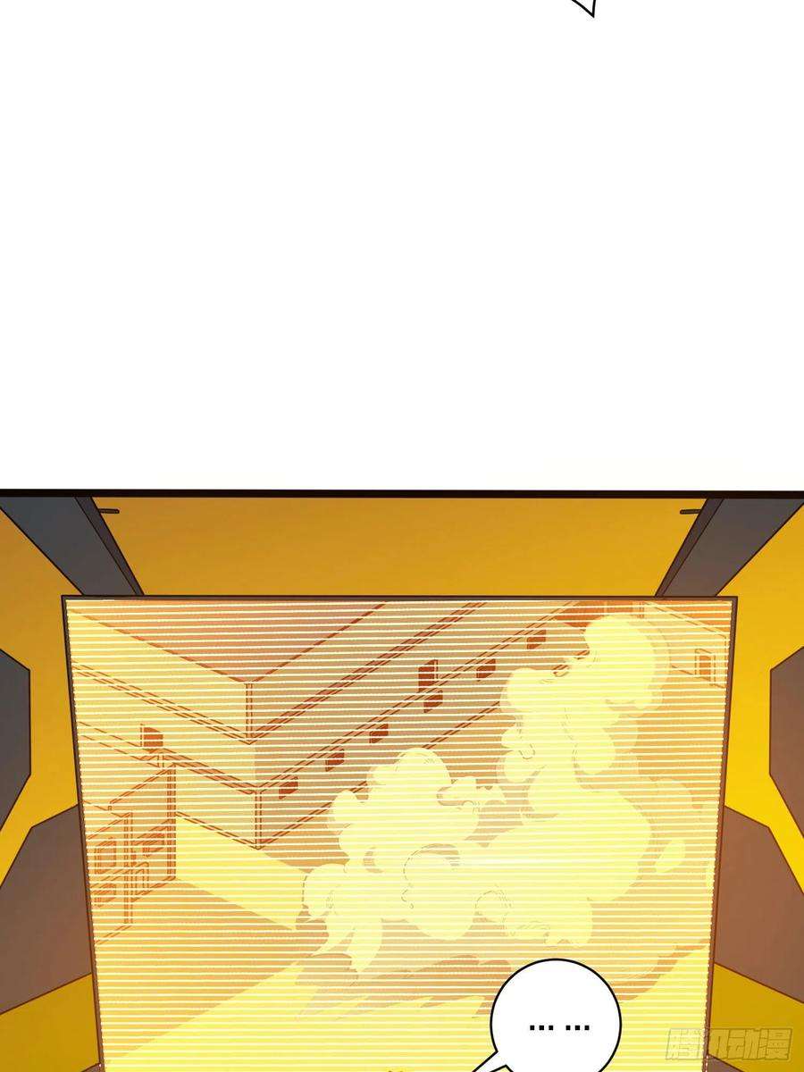和平精英：描边战神39话.全面爆发