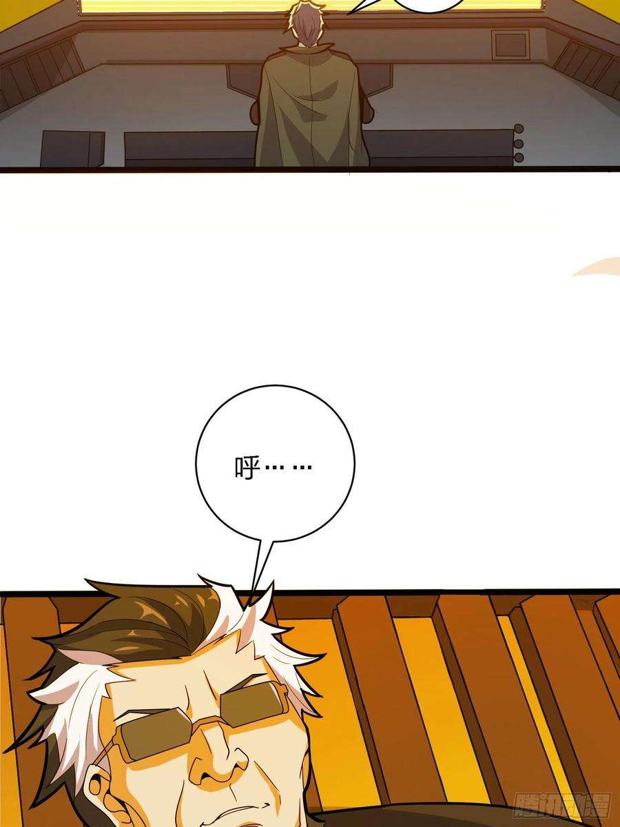 和平精英：描边战神39话.全面爆发