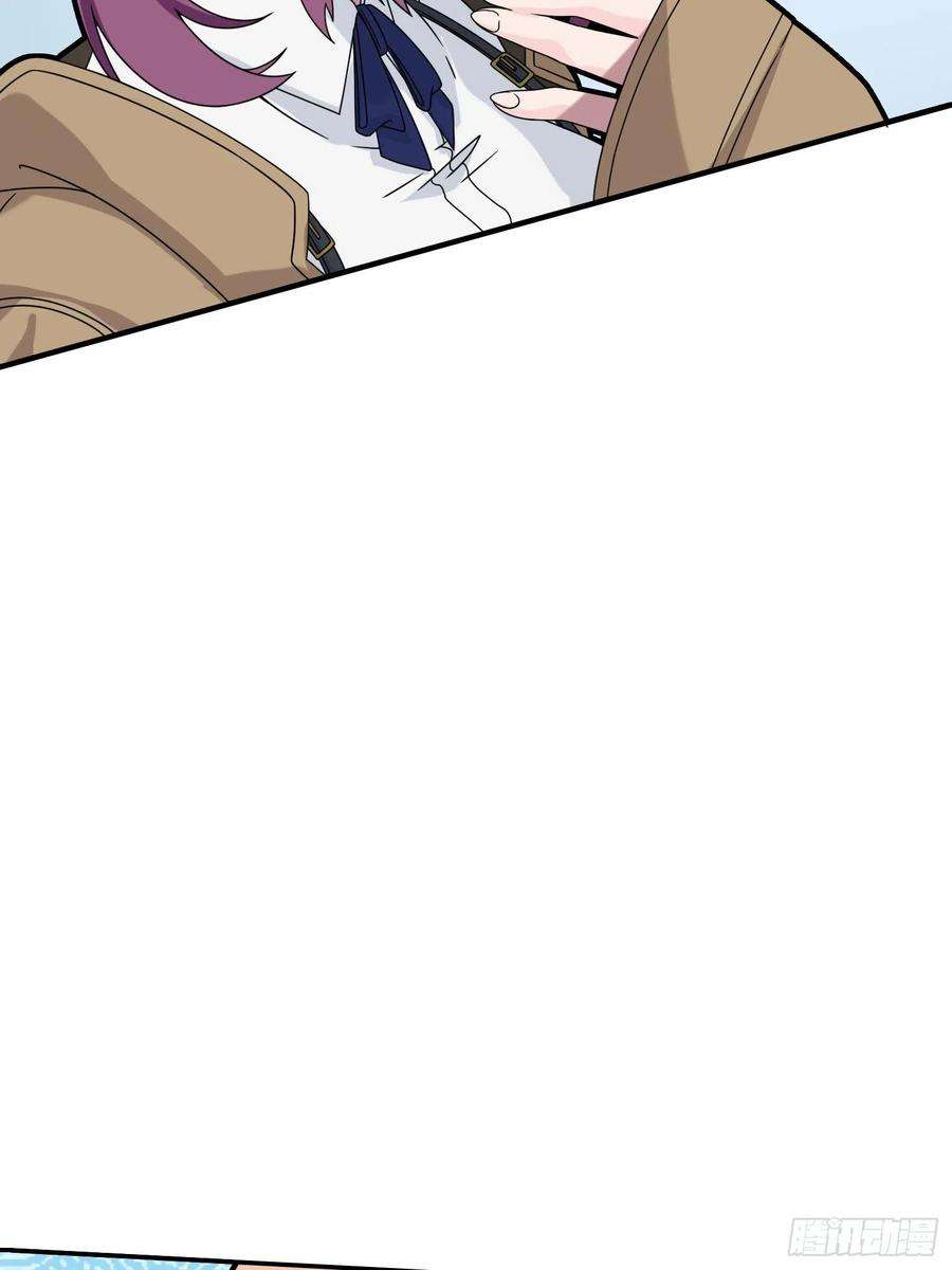 和平精英：描边战神40话.朋友