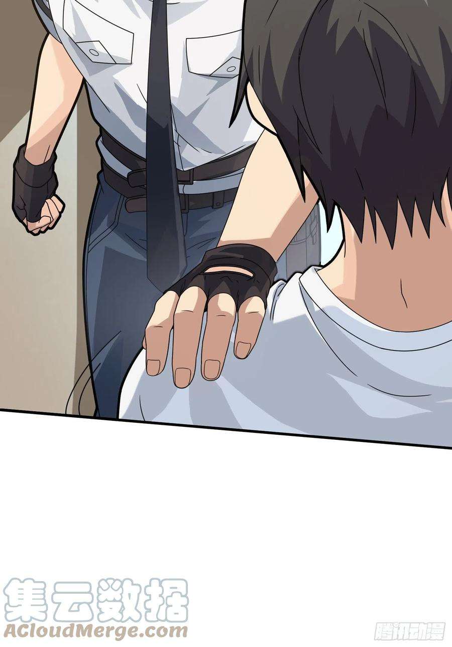 和平精英：描边战神40话.朋友