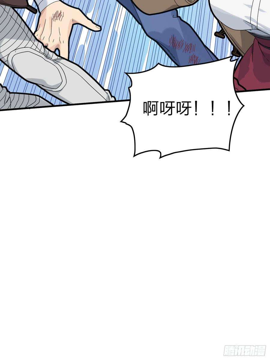 和平精英：描边战神40话.朋友