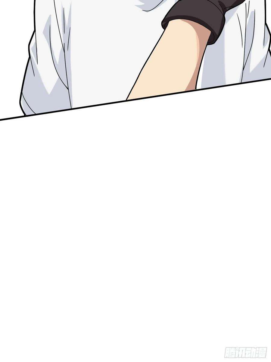 和平精英：描边战神40话.朋友