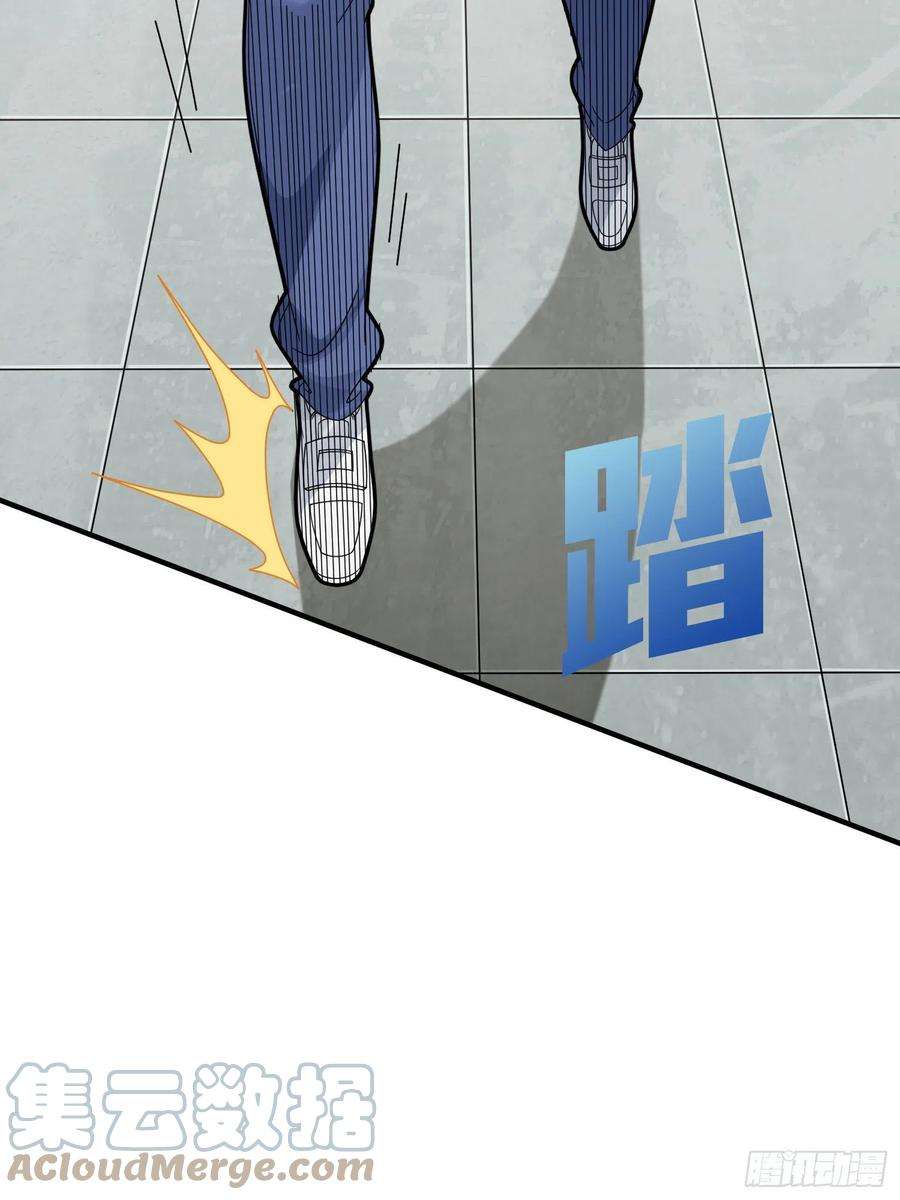 和平精英：描边战神40话.朋友