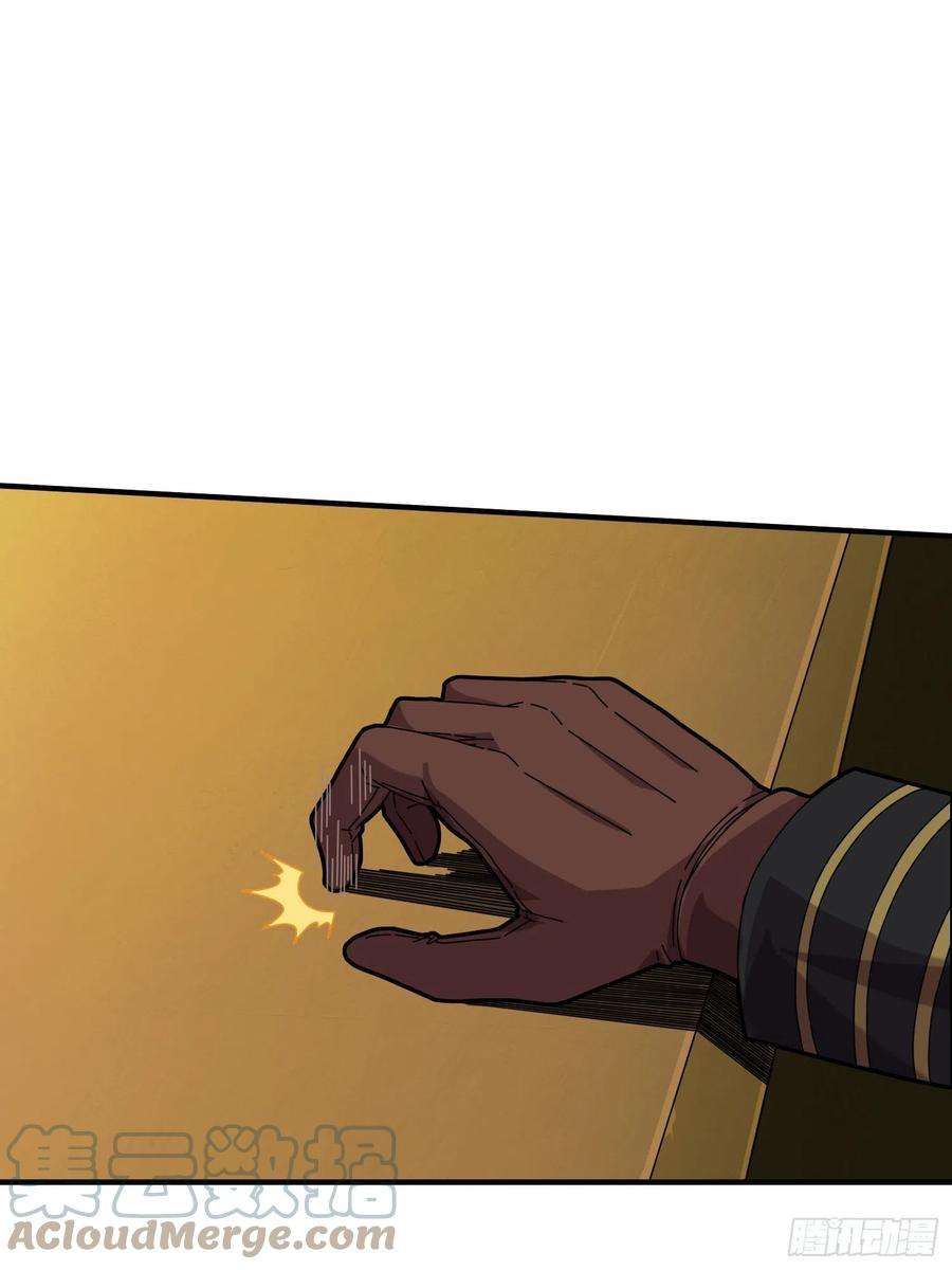 和平精英：描边战神40话.朋友