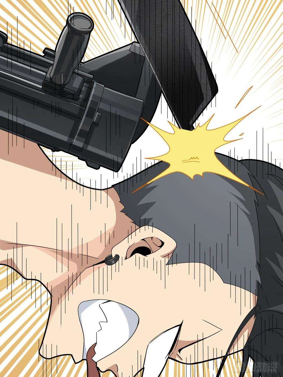 和平精英：描边战神40话.朋友