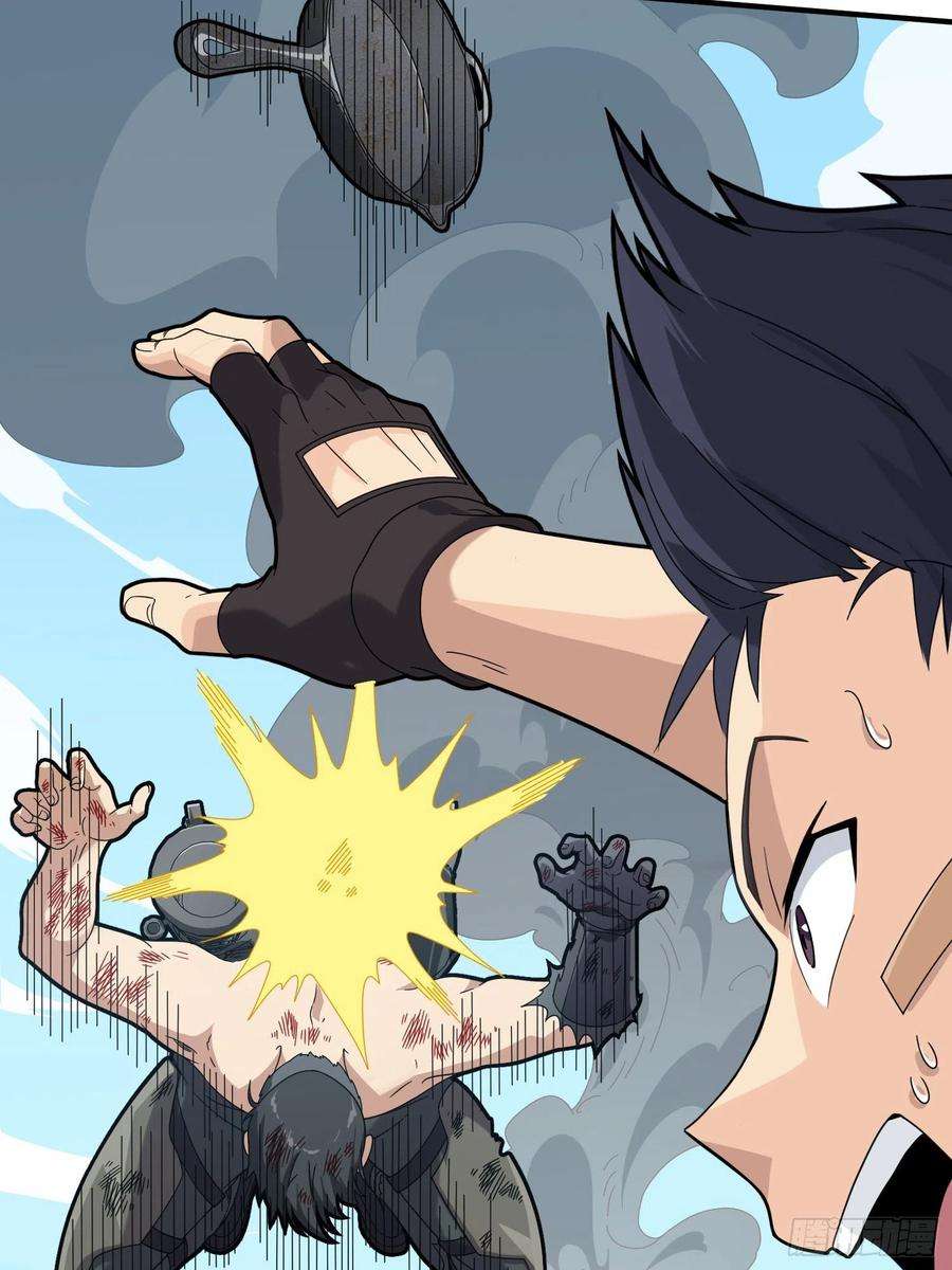 和平精英：描边战神40话.朋友