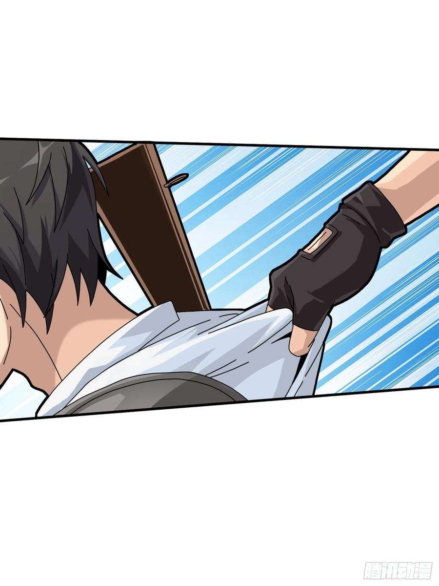 和平精英：描边战神40话.朋友