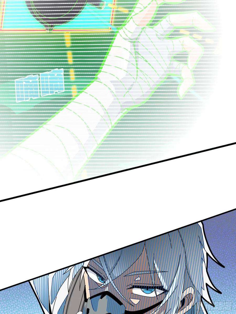 和平精英：描边战神40话.朋友