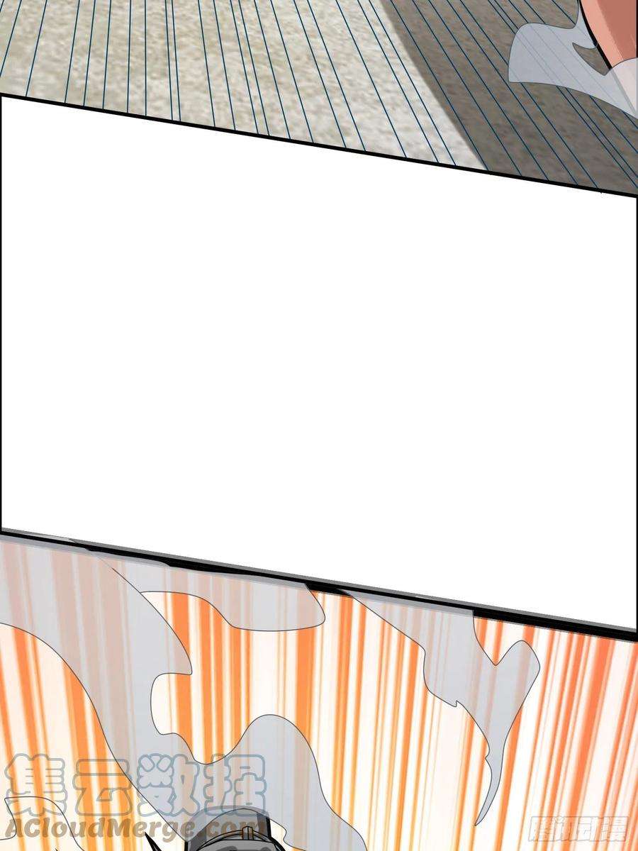 和平精英：描边战神40话.朋友