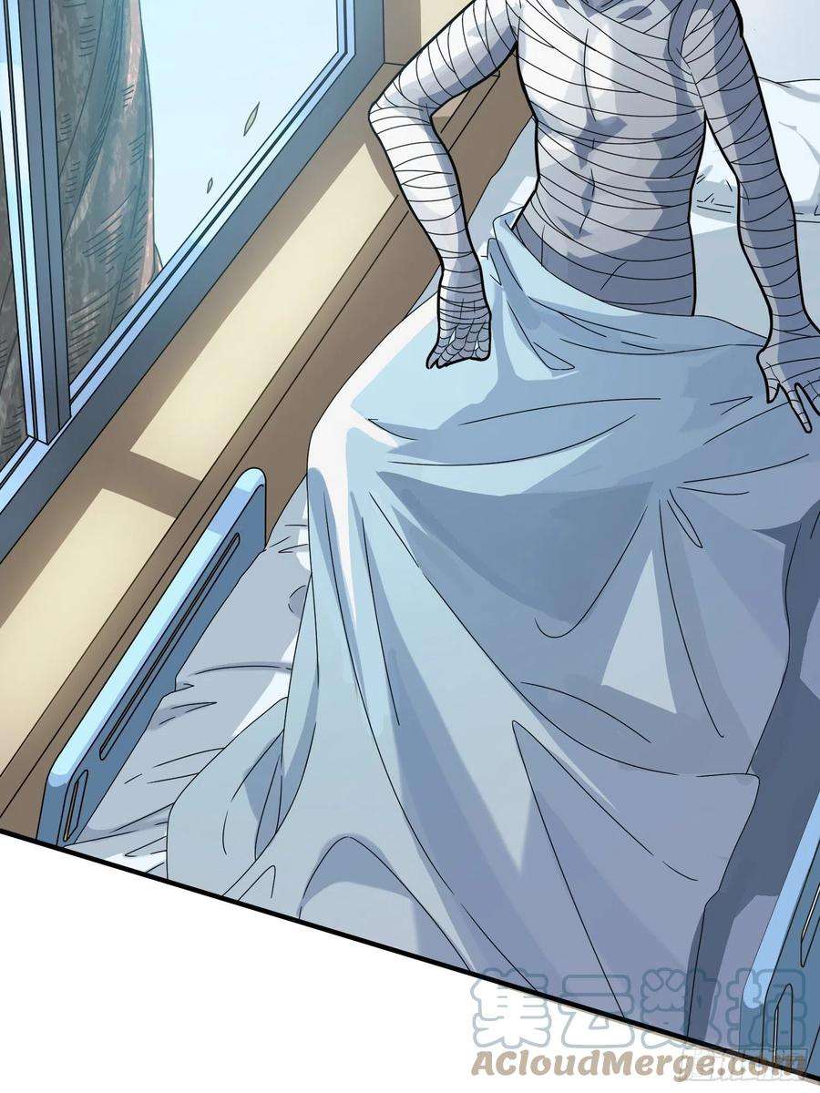 和平精英：描边战神40话.朋友