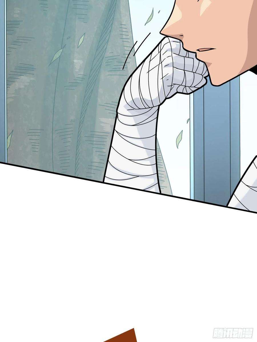 和平精英：描边战神40话.朋友