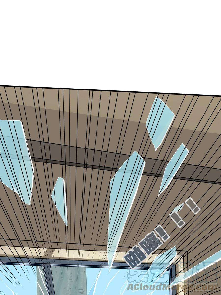 和平精英：描边战神40话.朋友