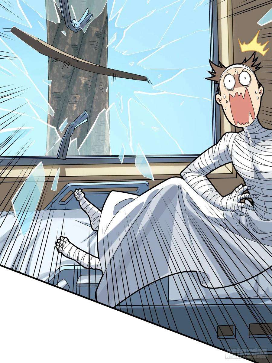 和平精英：描边战神40话.朋友