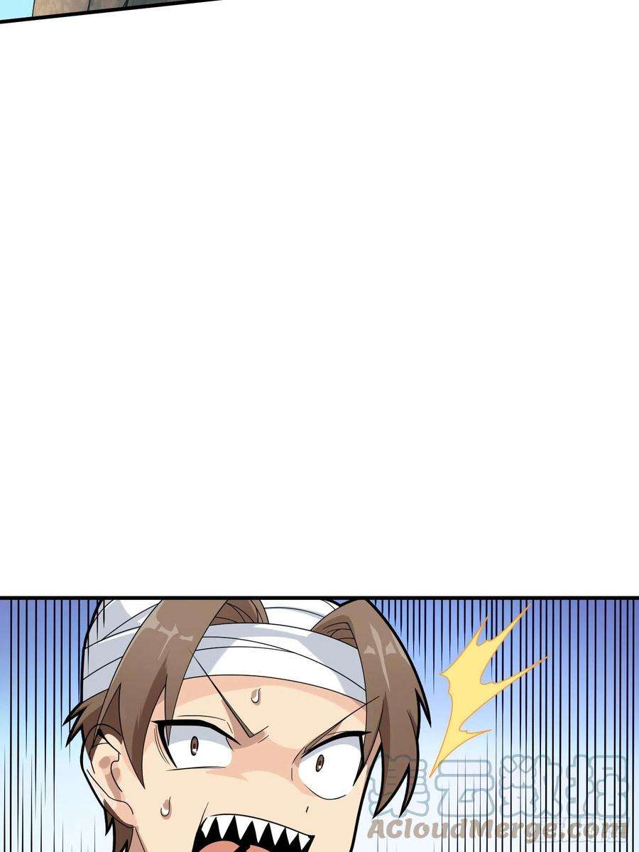 和平精英：描边战神40话.朋友