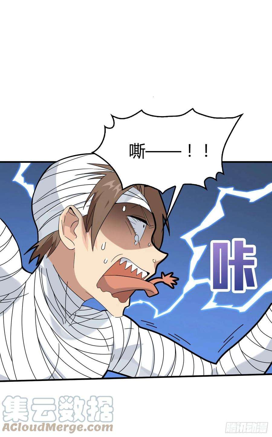 和平精英：描边战神40话.朋友