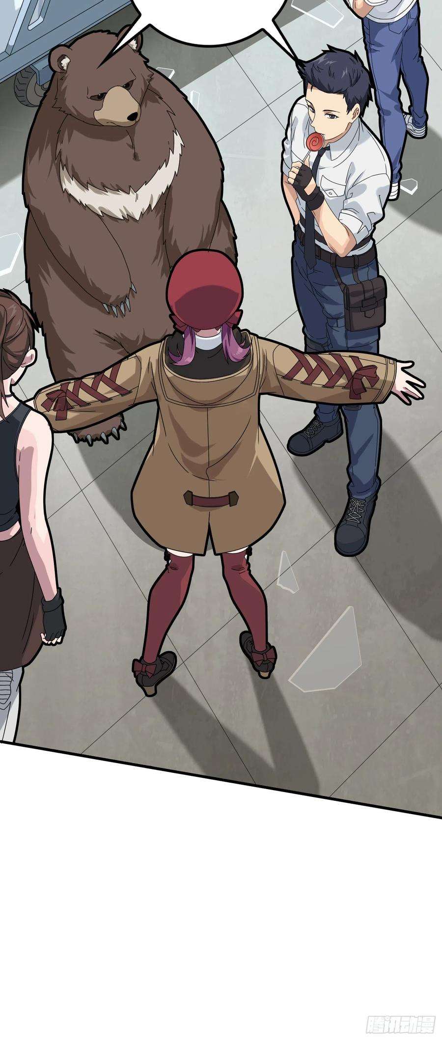 和平精英：描边战神40话.朋友