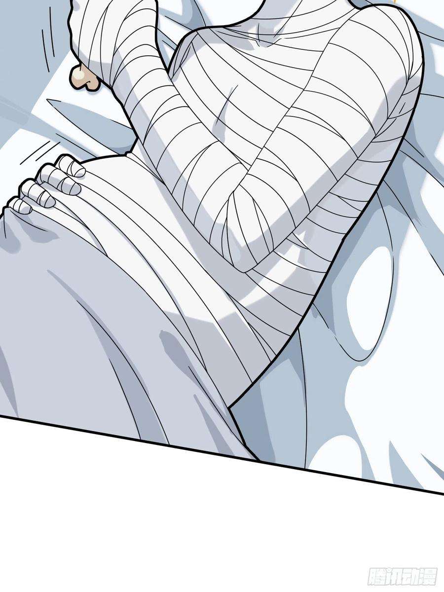 和平精英：描边战神40话.朋友