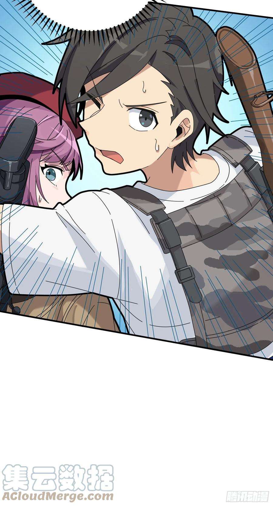 和平精英：描边战神40话.朋友