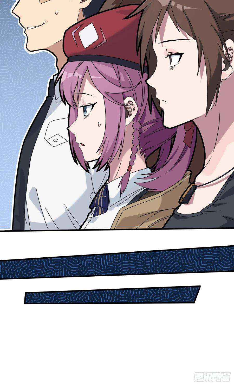 和平精英：描边战神40话.朋友