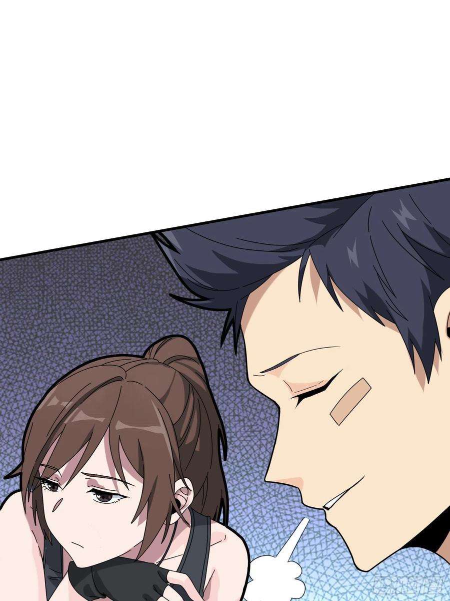 和平精英：描边战神40话.朋友