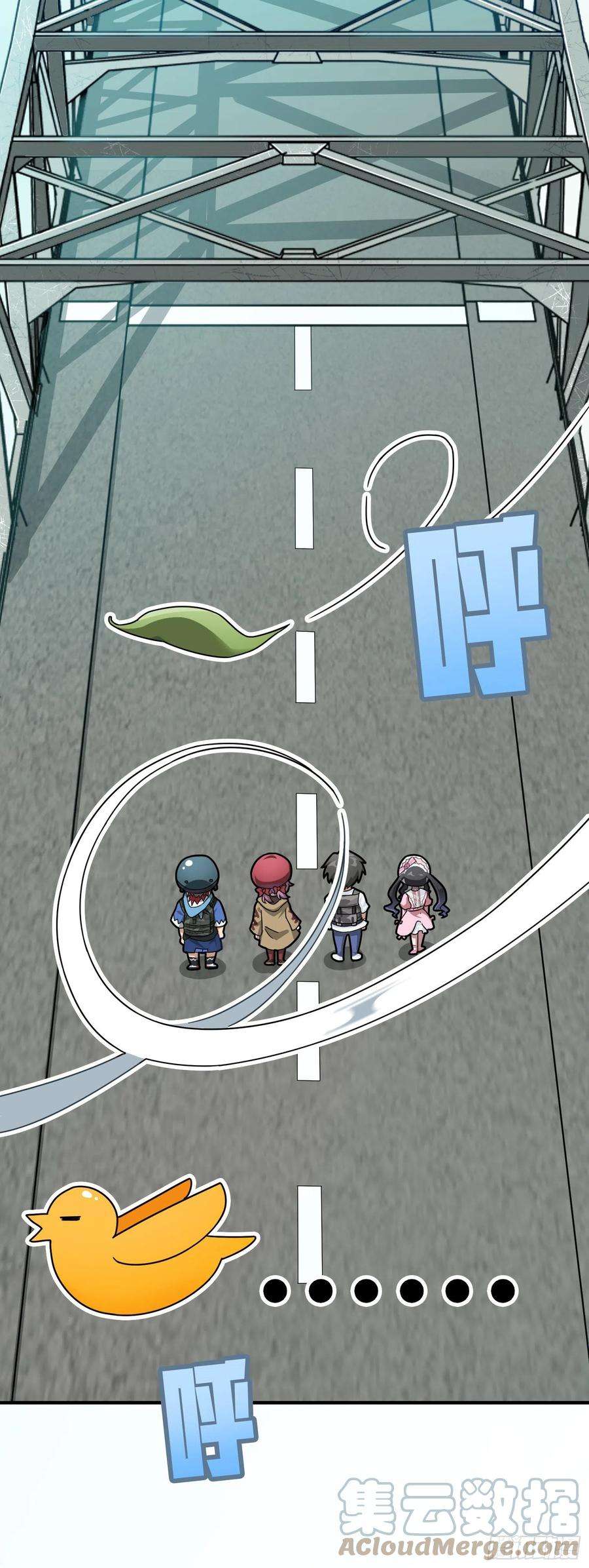 和平精英：描边战神42话.打劫！