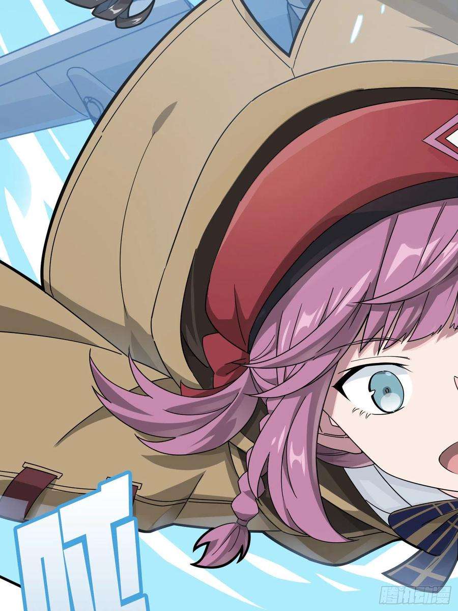 和平精英：描边战神42话.打劫！