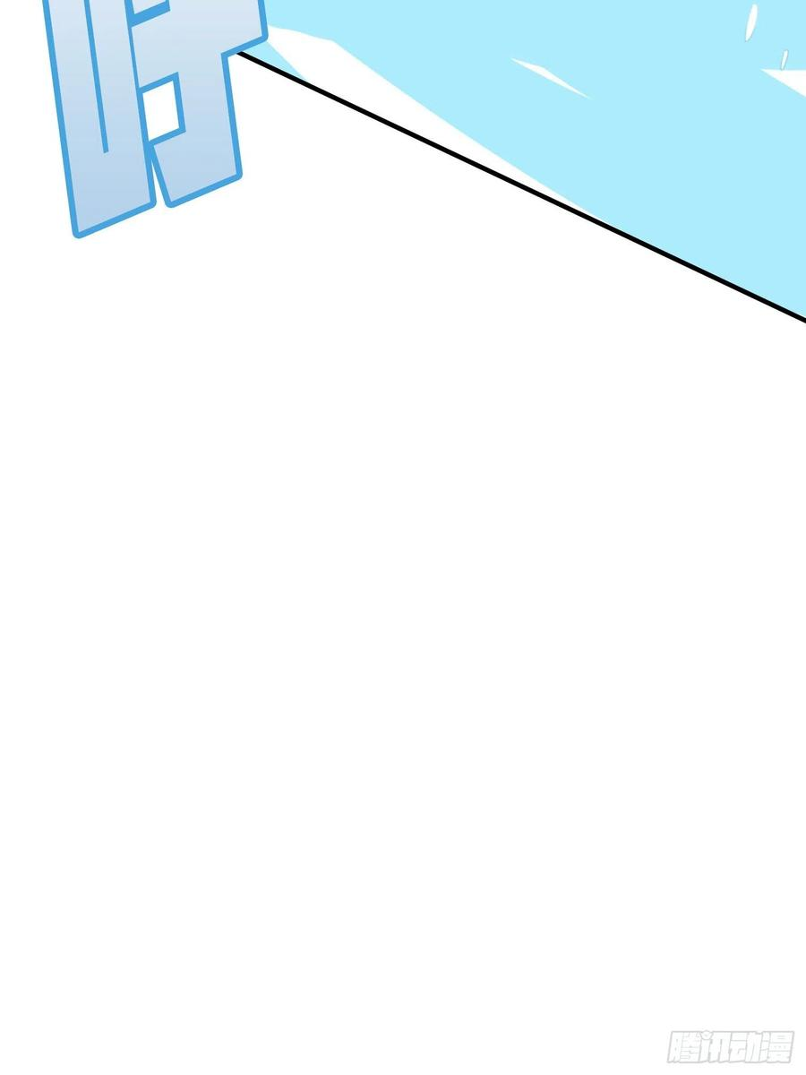 和平精英：描边战神42话.打劫！