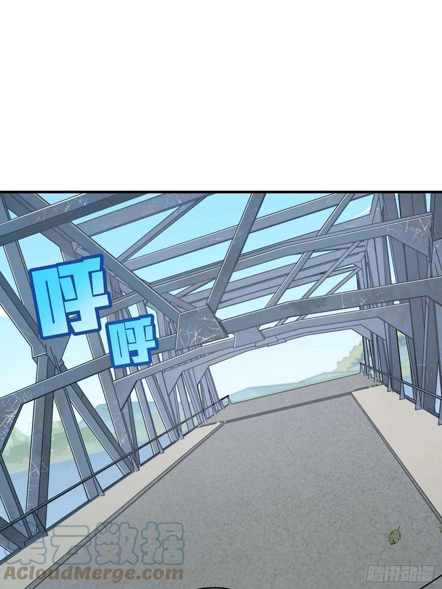 和平精英：描边战神42话.打劫！