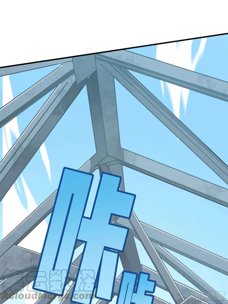 和平精英：描边战神42话.打劫！