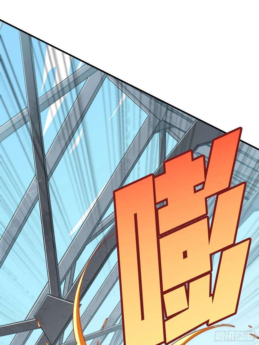 和平精英：描边战神43话.两难（一）