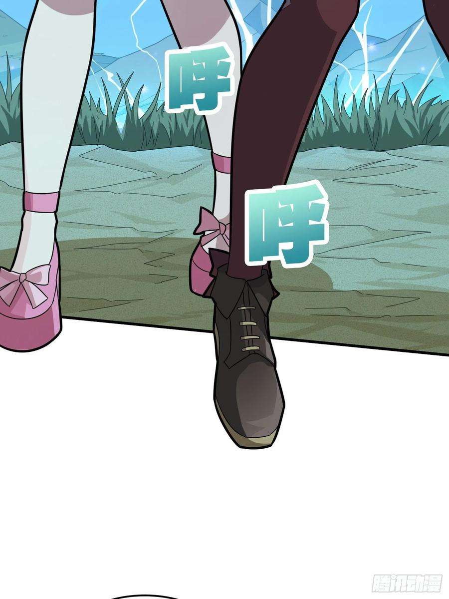 和平精英：描边战神44话.两难（二）