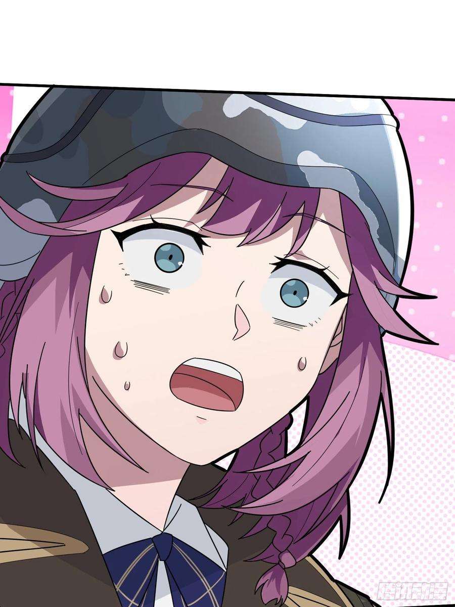 和平精英：描边战神44话.两难（二）