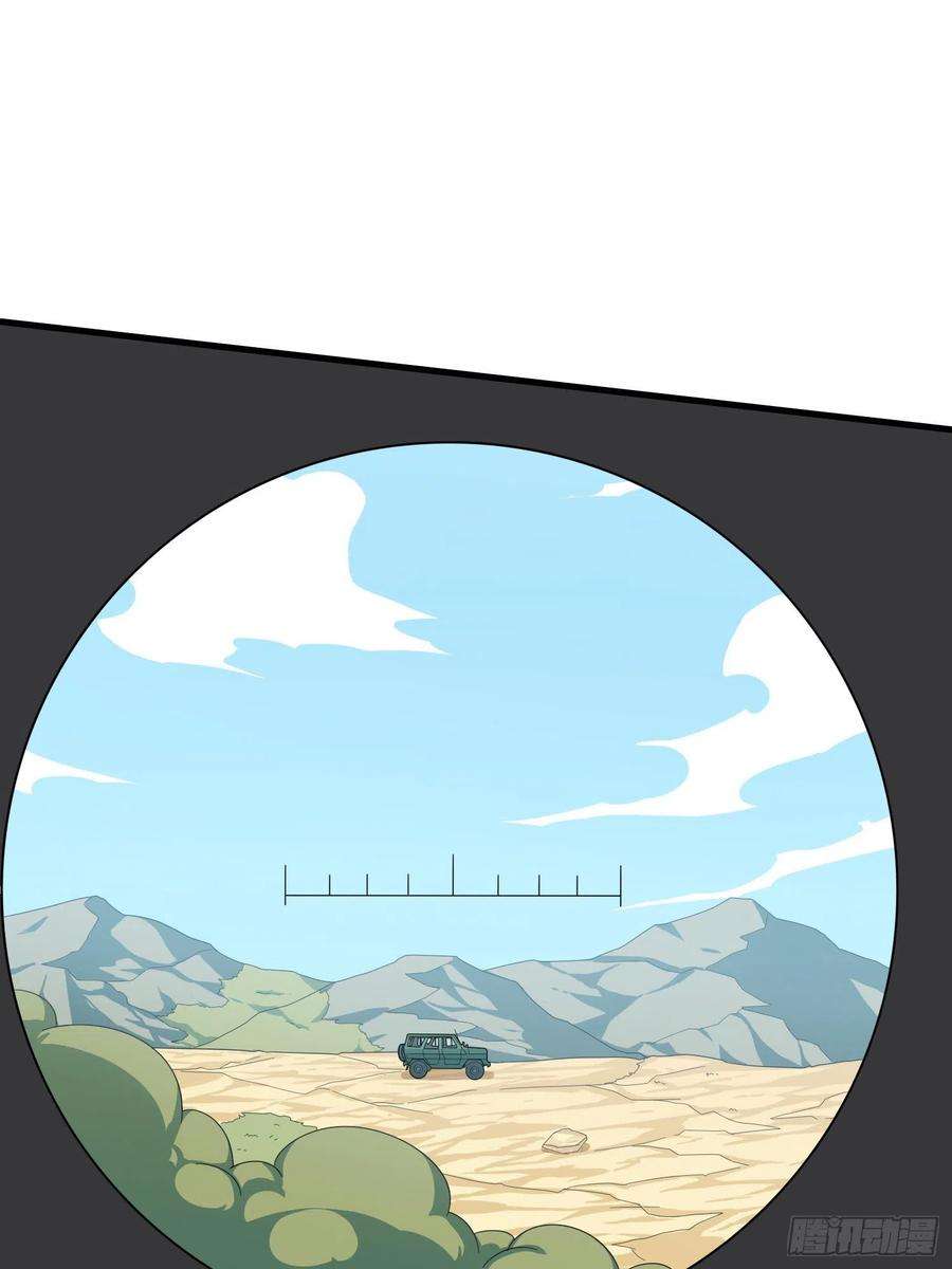 和平精英：描边战神44话.两难（二）