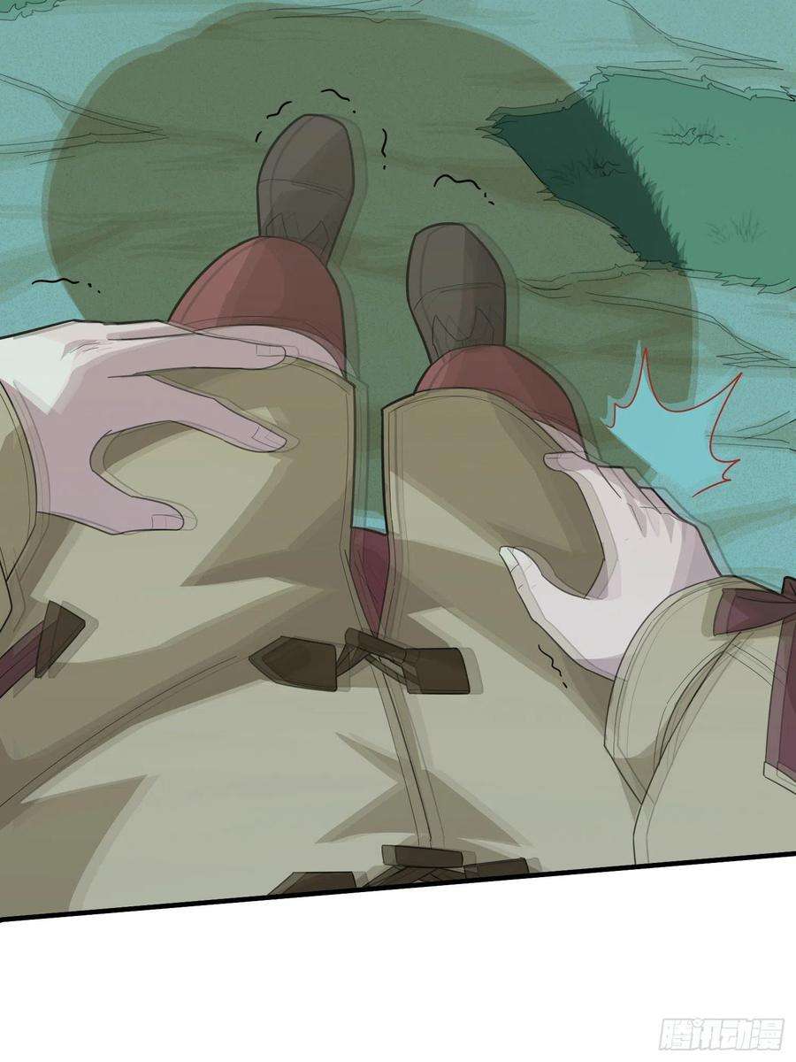 和平精英：描边战神44话.两难（二）