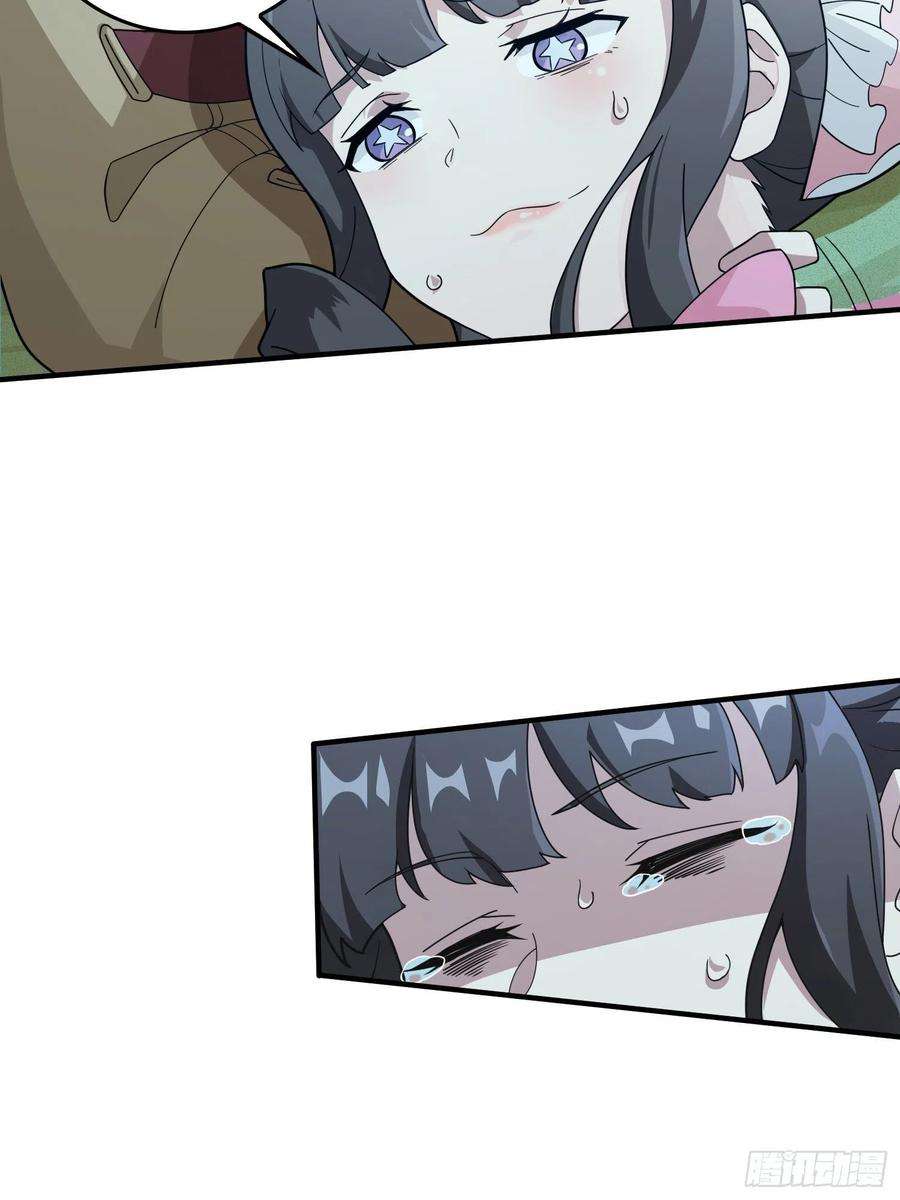 和平精英：描边战神44话.两难（二）