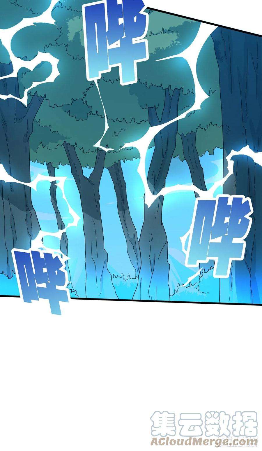 和平精英：描边战神44话.两难（二）