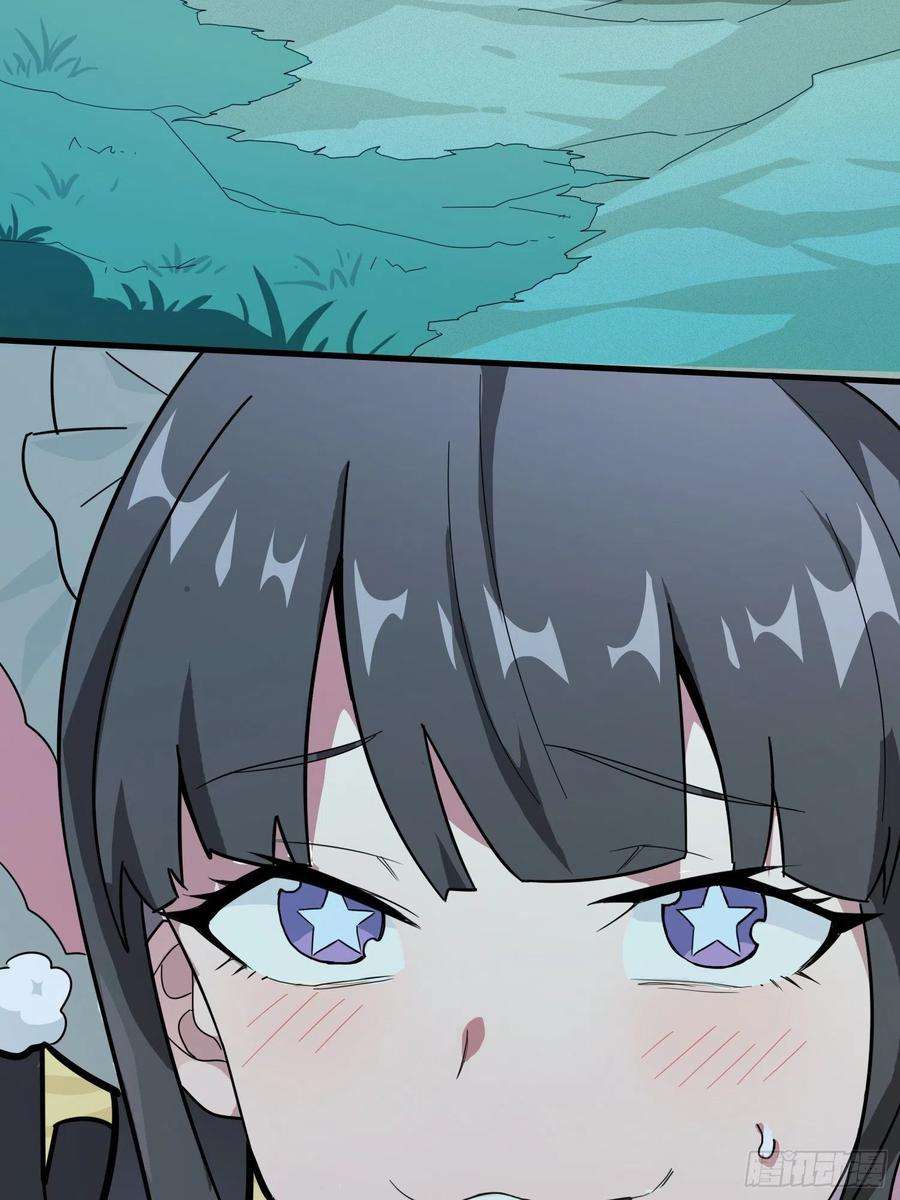 和平精英：描边战神44话.两难（二）