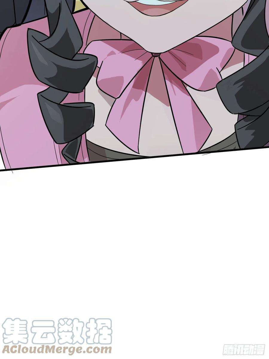 和平精英：描边战神44话.两难（二）