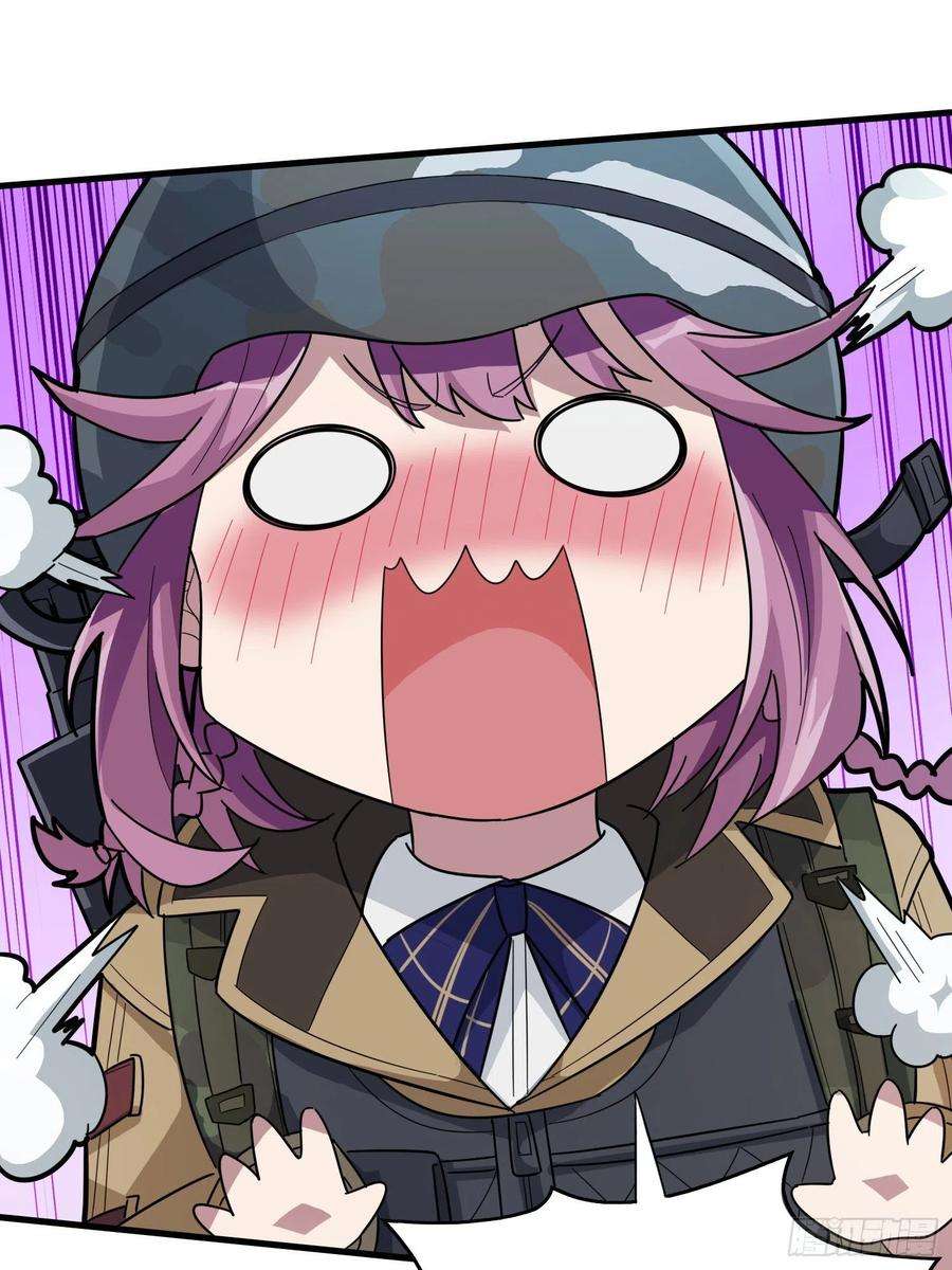 和平精英：描边战神44话.两难（二）