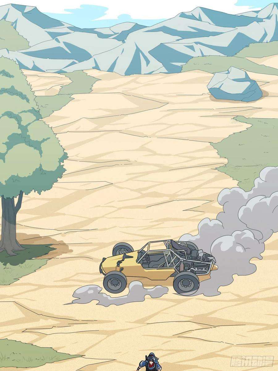 和平精英：描边战神44话.两难（二）