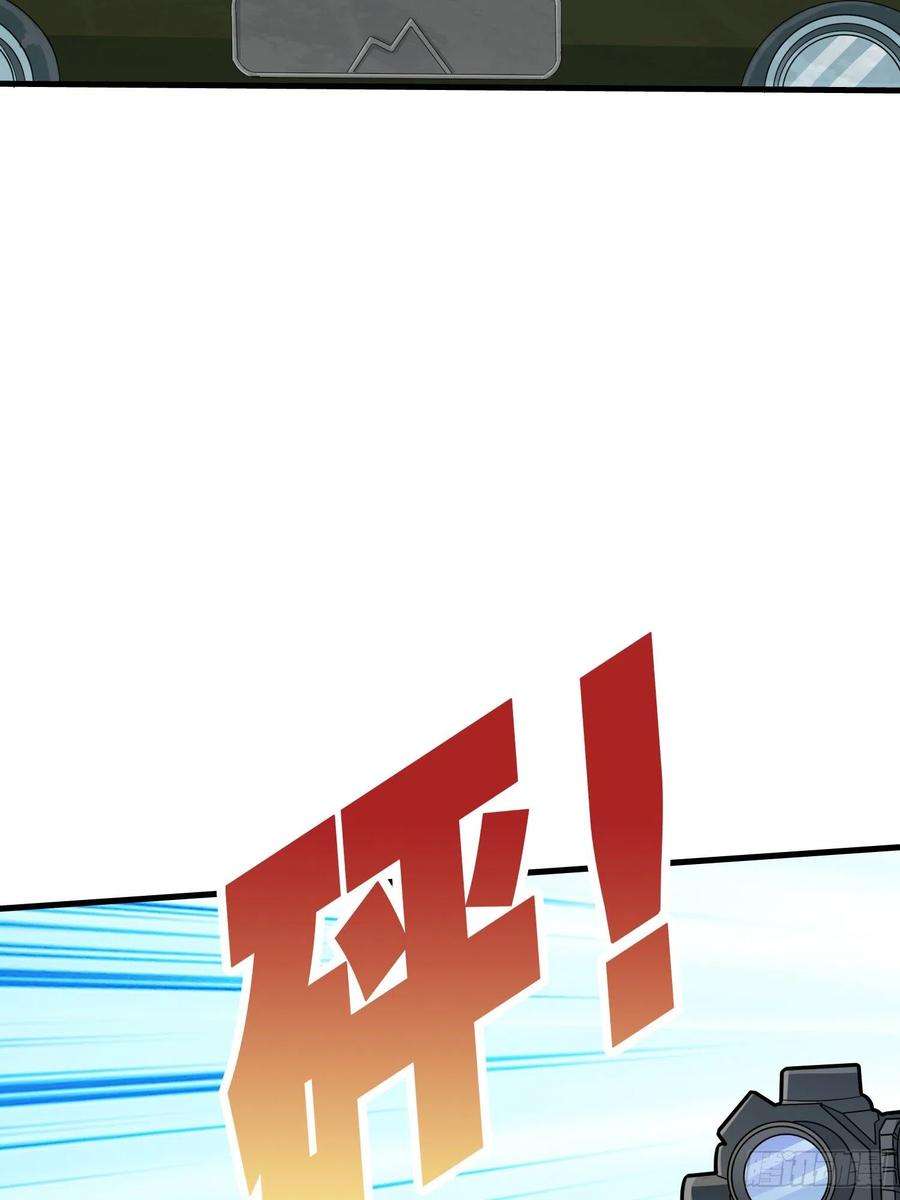 和平精英：描边战神44话.两难（二）