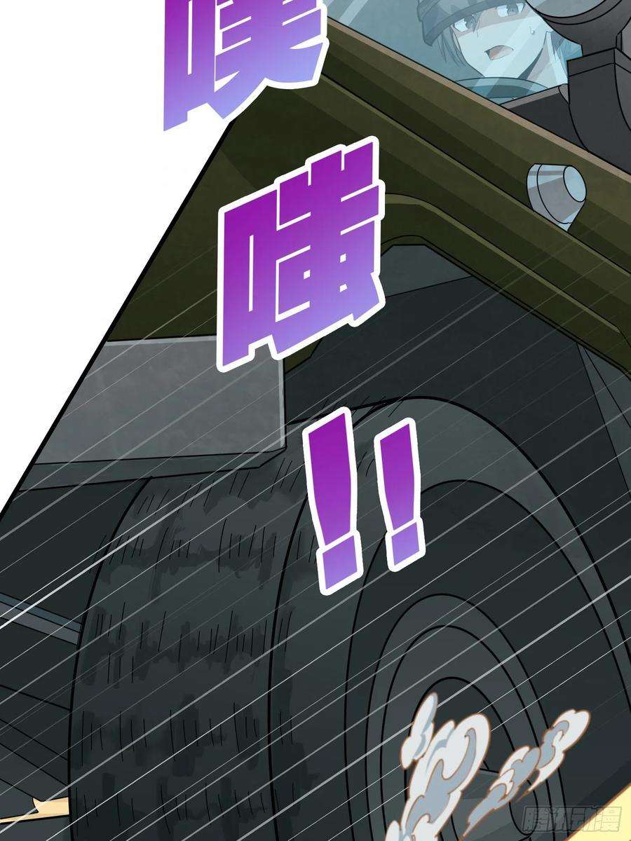 和平精英：描边战神44话.两难（二）