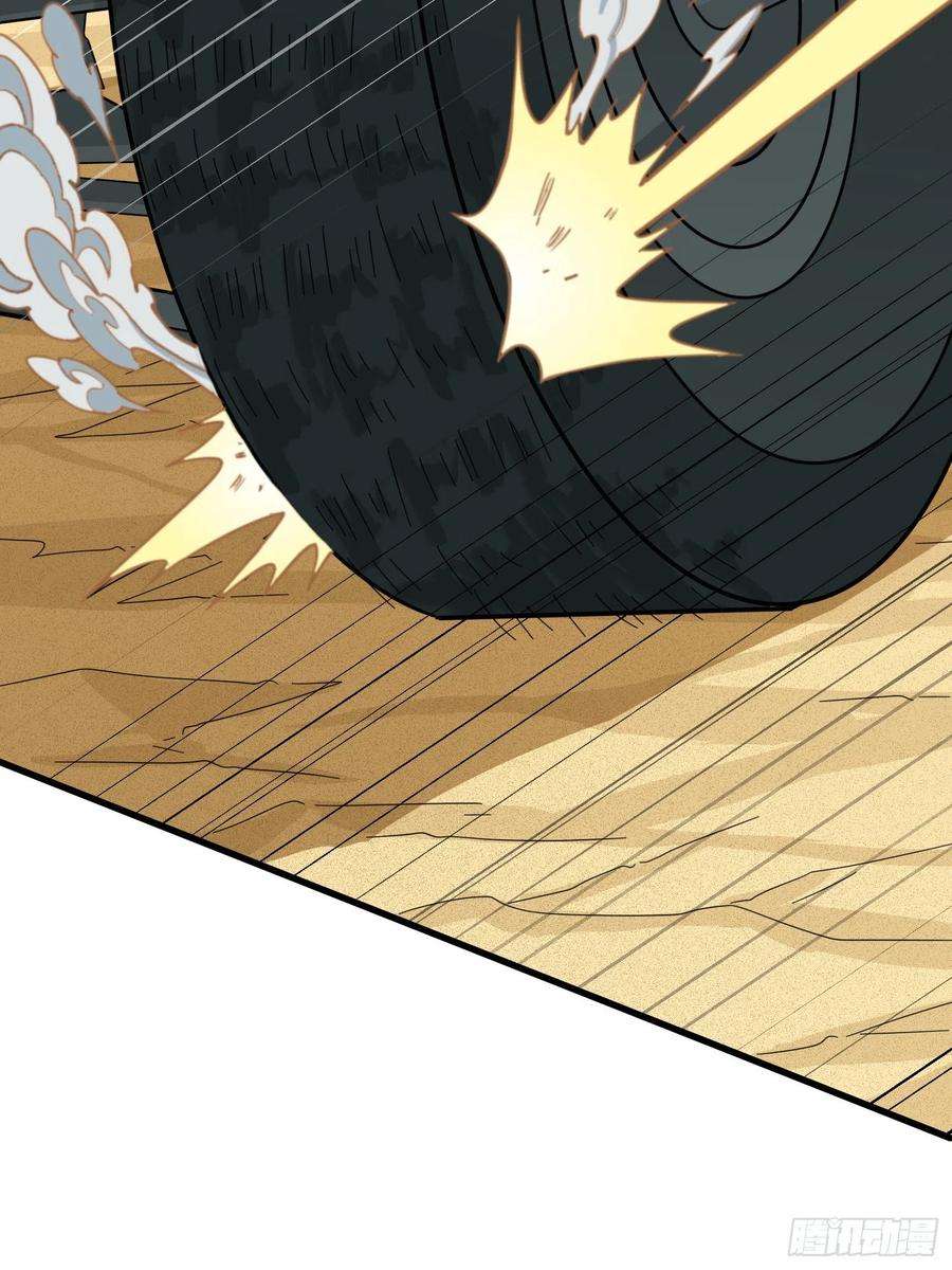 和平精英：描边战神44话.两难（二）