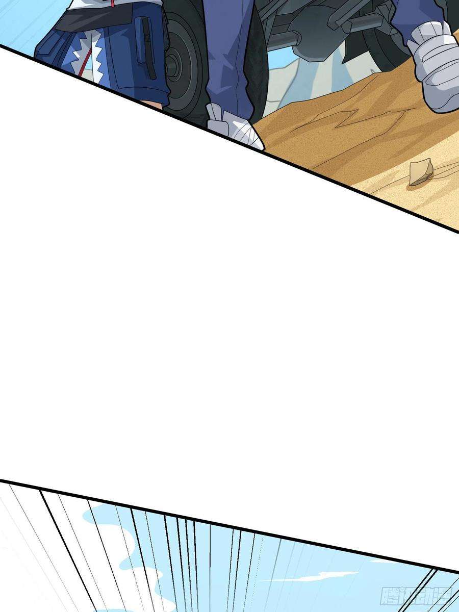 和平精英：描边战神44话.两难（二）